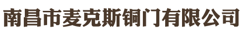 萬(wàn)企互聯(lián)